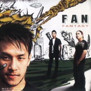 FANTASY