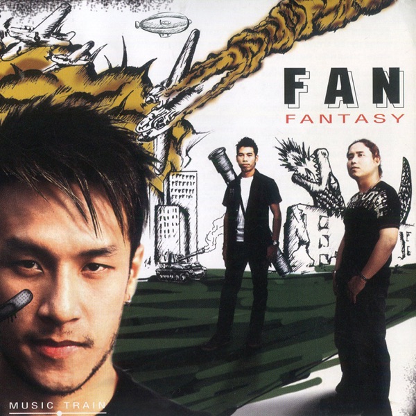 FANTASY