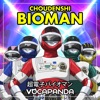 Bioman (Opening Theme from "Super Electron Bioman") - Single