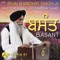 Waheguru Simran Jaap artwork