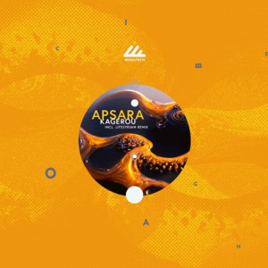 Kagerou - Single