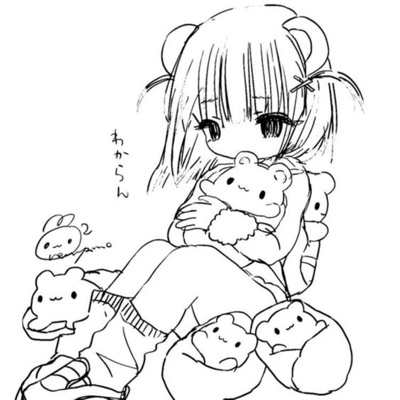 I Want It All To End - Single