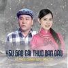 Yêu Sao Cái Thuở Ban Đầu - Single