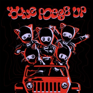 YOUNG POSSE UP (feat. Verbal Jint, NSW yoon & Token)
