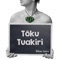 Toku Tuakiri artwork