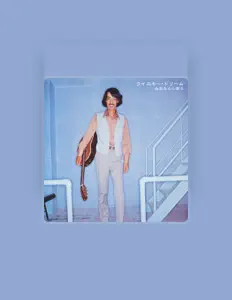 Ranbou Minami을(를) 듣고, 뮤직 비디오를 보고, 약력을 읽고, 투어 일정 등을 확인하세요!