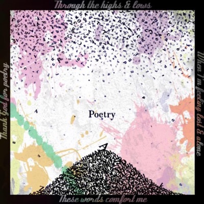 Poetry (feat. Court) - Single