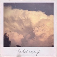 Первый поцелуй (Acoustic) - Single - Вишневый Закат