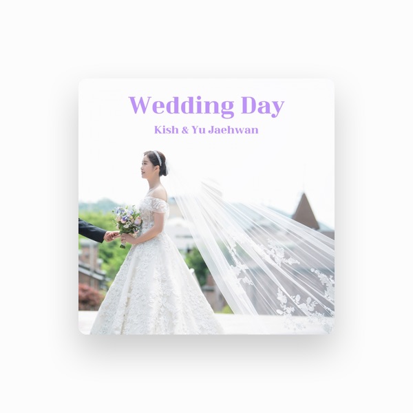 Yu Jaehwan's avatar