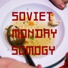 SOMOGY - Single