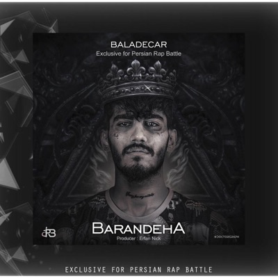 Barandeha (feat. Baladecar) - Single