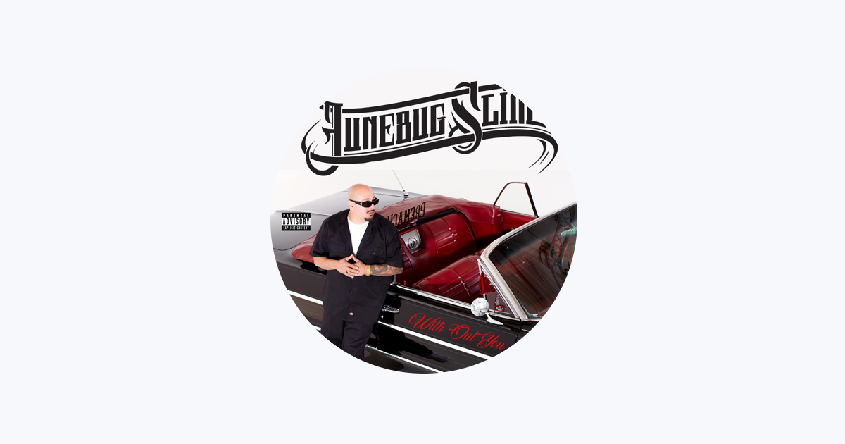 売れ筋新商品 Junebug Slim Music Apple - 洋楽