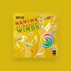 Naniwa Orchestral WiNDS