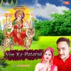 Nim ke pataiya - Single