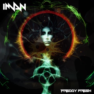Iman - EP