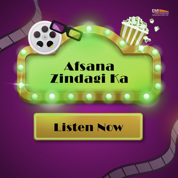 Afsana Zindagi Ka (Original Motion Picture Soundtrack) - EP
