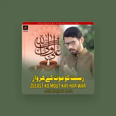 Listen to Mir Sajjad Mir, watch music videos, read bio, see tour dates & more!