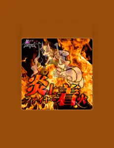 Dengarkan Moemoedistraction, tonton video musik, baca bio, lihat tanggal tur & lainnya!