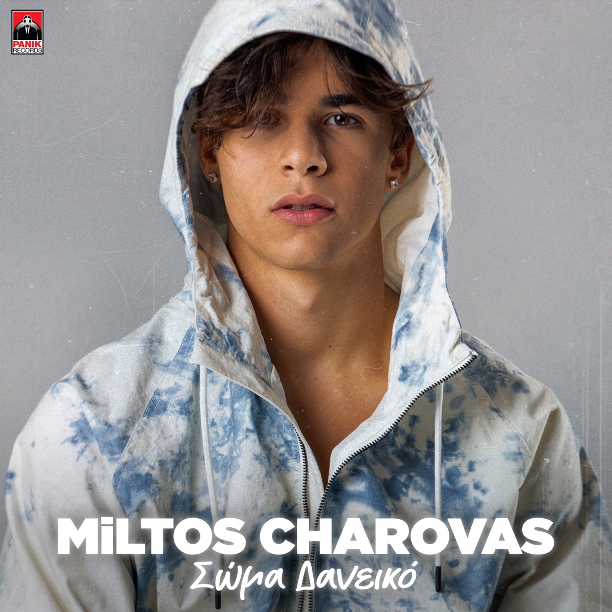 Soma Daneiko - Single - Album by Miltos Charovas - Apple Music