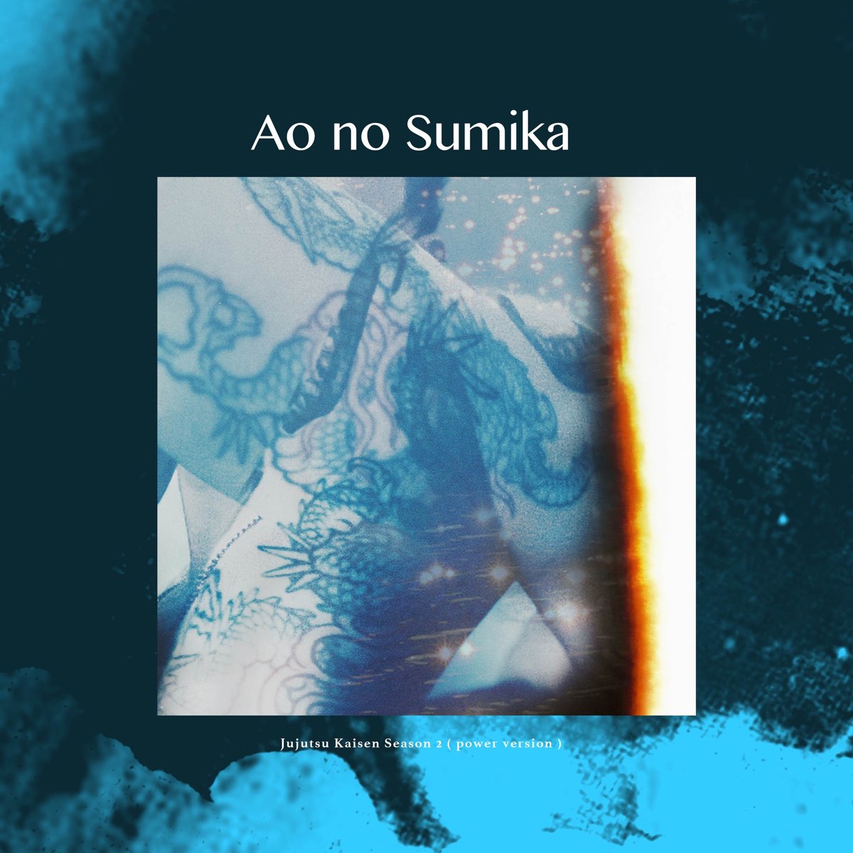 Ao No Sumika (English Cover)「Jujutsu Kaisen S2 OP 1」【Will