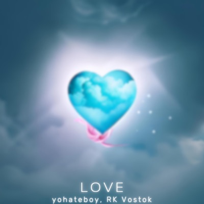 Love - Single