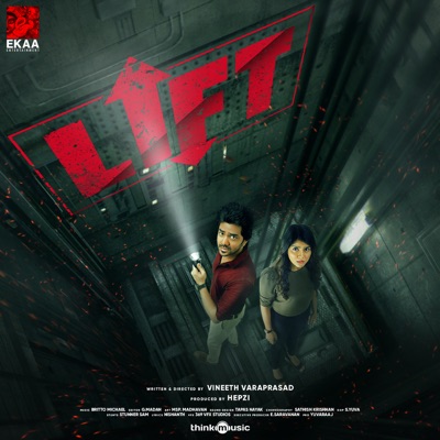 Lift (Original Motion Picture Soundtrack)