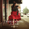 Acacia - EP - Baek Z Young