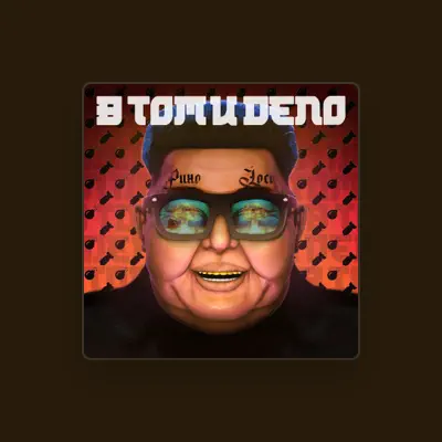 Listen to Loco, watch music videos, read bio, see tour dates & more!