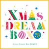 「Xmas Dream Box -BD&CD-」より