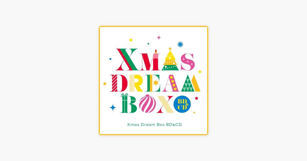 Xmas Dream Box -BD&CD-」より - 宝塚歌劇団・和希そら、永久輝せあ