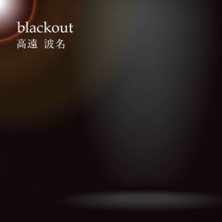 Blackout