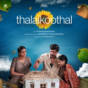 Thalaikoothal (Original Motion Picture Soundtrack)