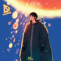 15! (NO ME MIRES ASÍ) - Single - Arashitt