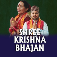 Shree Krishna Bhajan - EP - Taranath Acharya, Buddha Kunwar & Rajan Subedi