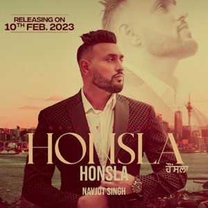 Honsla