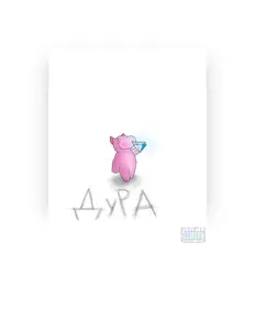 Listen to Brillnt, watch music videos, read bio, see tour dates & more!