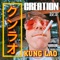 Kung Lao - Creation lyrics