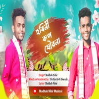 Xorini Rupjowona - Single - Madhab Nibir