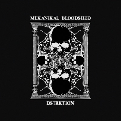 Pâle Lueur Sur Le Styx (feat. ØRGIE) - Single