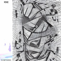 Album cover for Vega by Aria Cluster