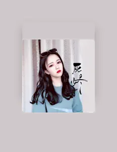 杨莹: песни, клипы, биография, даты выступлений и многое другое.