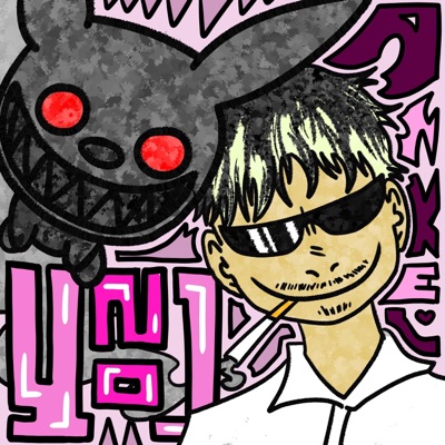 4no1 - Single