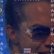 Posłuchaj wykonawcy Poindexter, obejrzyj teledyski, przeczytaj biografię, zobacz daty tras koncertowych i nie tylko!