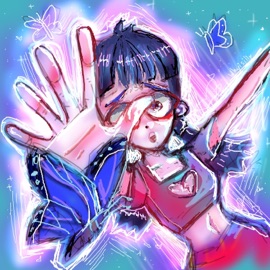 Бабочки (feat. 17 SEVENTEEN) Pure