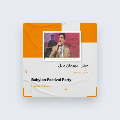 Listen to Hameed Mansoor, watch music videos, read bio, see tour dates & more!