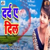 Dard Ae Dil - Single