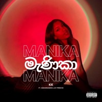 MANIKA (Brown Girl Bounce) (feat. Assasinandie & Jay Princce) - Single - KK
