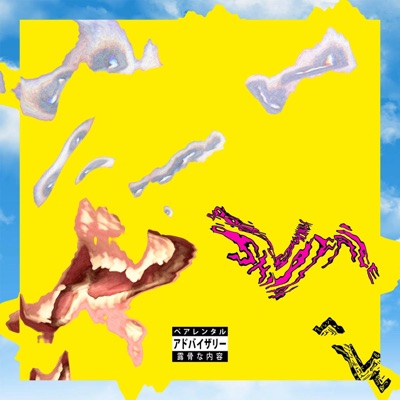 SHITFACE (feat. Era Wadi, Khaki, Chuck Mallard & NIPS the ZOMBIE) - Single