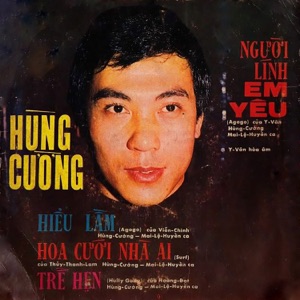 Người Lính Em Yêu (Dĩa Hát 1081-2249) - EP