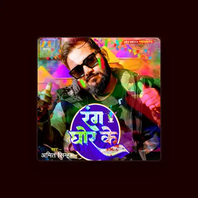 Listen to Amit Sinha, watch music videos, read bio, see tour dates & more!